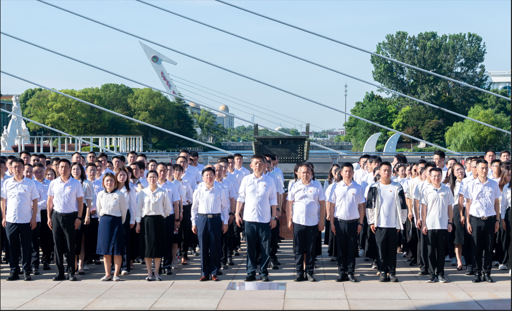 集團(tuán)召開慶祝中國共產(chǎn)黨成立104周年暨“七一”表彰大會