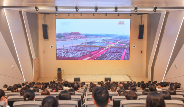 弘揚(yáng)抗戰(zhàn)精神 踐行健康使命 | 集團(tuán)組織集中收看九三閱兵盛況